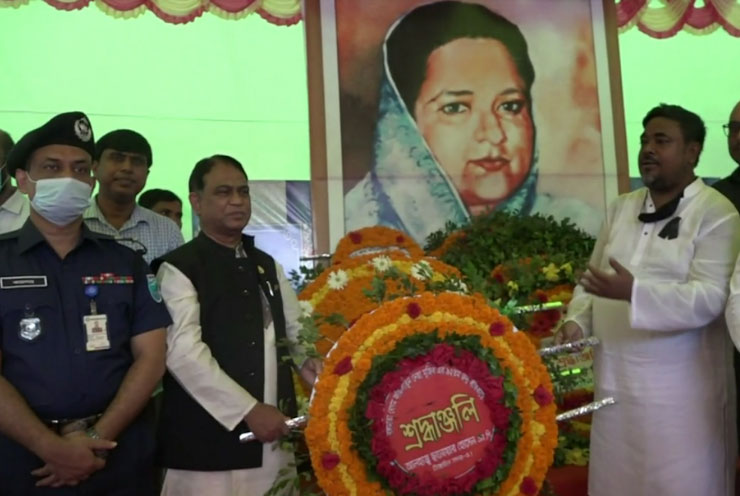 টাঙ্গাইলে বঙ্গমাতার জন্মবার্ষিকী পালিত