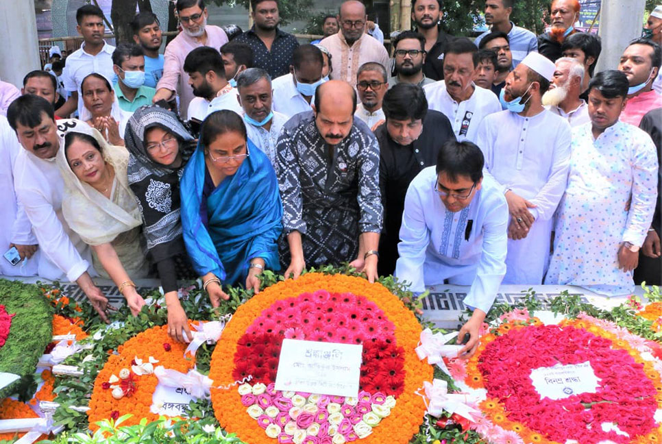 বঙ্গমাতার জন্মদিনে মেয়র আতিকের শ্রদ্ধা