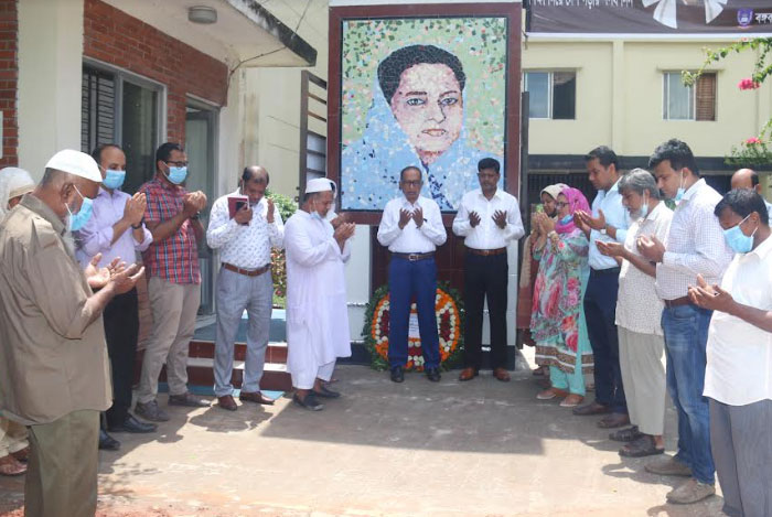 গাজীপুরে বঙ্গমাতার জন্মবার্ষিকী পালিত