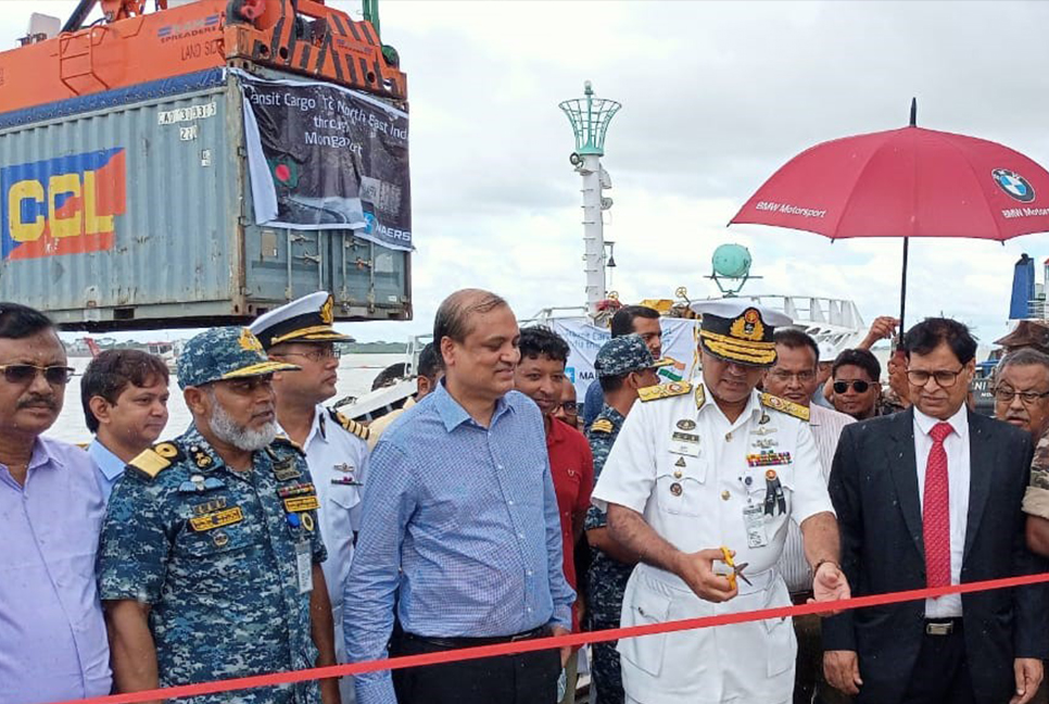 মোংলা বন্দরে ভারতীয় পণ্যবাহী জাহাজের ট্রায়াল রান