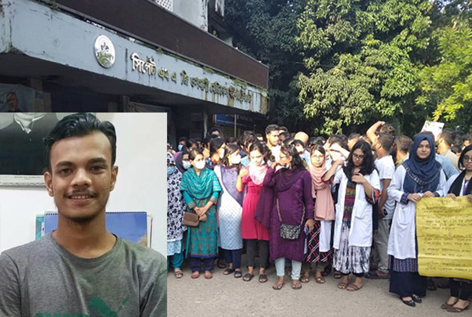 ইন্টার্ন চিকিৎসকের শ্লীলতাহানী ও হামলার অভিযোগ: আত্মসমর্পণের পর একজনের জামিন, রিমান্ডে ৩