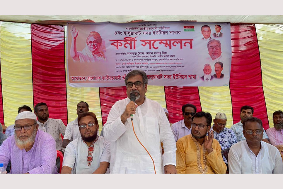 সর্বগ্রাসী এই সঙ্কটের জন্য সরকারই দায়ী : এমরান সালেহ