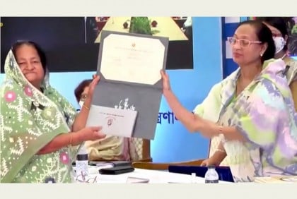বঙ্গমাতা বেগম ফজিলাতুন নেছা মুজিব পদক পেলেন ৫ নারী