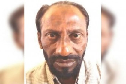 যুদ্ধাপরাধে মৃত্যুদণ্ড প্রাপ্ত পলাতক আসামি গ্রেফতার