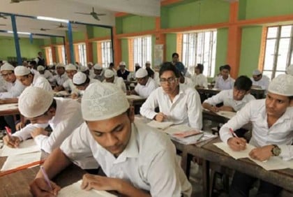 দাখিল পরীক্ষার সময়সূচি প্রকাশ