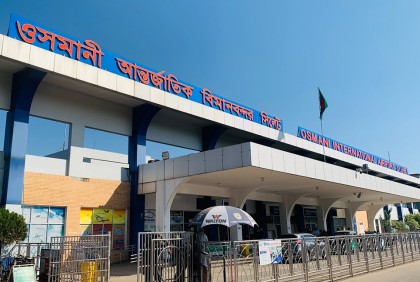 সিলেট বিমানবন্দরে লন্ডনের যাত্রী হয়রানির অভিযোগ
