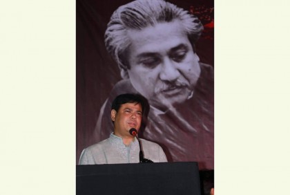 ষড়যন্ত্রকারীরা শেখ হাসিনাকে হত্যা করে বাংলাদেশকে ধ্বংস করতে চায়: ড. সেলিম মাহমুদ 