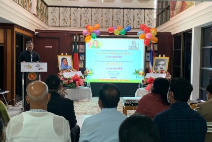 ব্যাংককে বঙ্গমাতার জন্মবার্ষিকী উদযাপন

