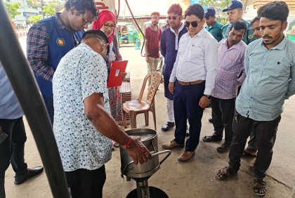 চট্টগ্রামে ওজনে কম দেওয়ায় দুই ফিলিং স্টেশনকে জরিমানা  