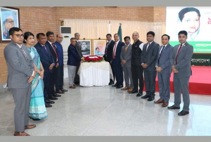 নয়াদিল্লিতে বঙ্গমাতার জন্মবার্ষিকী উদযাপন

