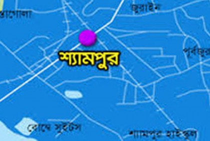 শ্যামপুরে গলায় ভাত আটকে শিশুর মৃত্যু!

