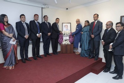 কলকাতায় বঙ্গমাতার জন্মবার্ষিকী উদযাপন