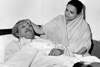 জেল থেকে বঙ্গমাতাকে লেখা বঙ্গবন্ধুর চিঠি