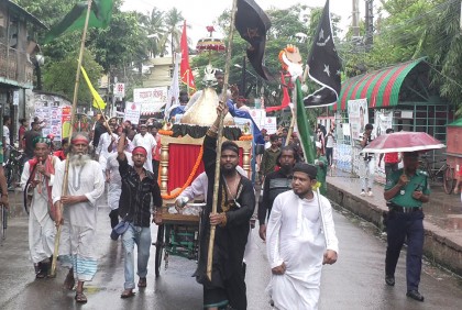 আশুরা উপলক্ষে বরিশালে তাজিয়া মিছিল