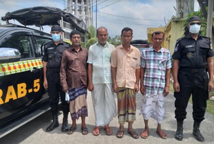 নাটোরে অজ্ঞান পার্টি ও ছিনতাইকারী চক্রের মূল হোতাসহ গ্রেফতার ৪
