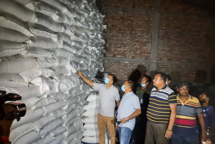 বগুড়ায় সার মজুতের অভিযোগে আটক ১, ৩০ হাজার টাকা জরিমানা