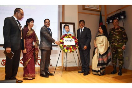 ওয়াশিংটন ডিসিতে বঙ্গমাতার জন্মবার্ষিকী পালিত
