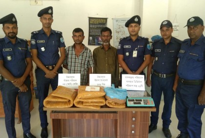 নাগরপুরে ৮ কেজি গাঁজা ও ইয়াবাসহ দুই ব্যবসায়ী গ্রেফতার