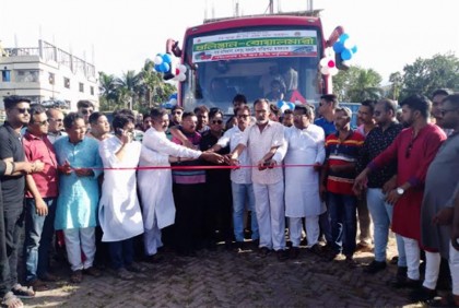 বোয়ালমারী-গুলিস্তান রুটে বিআরটিসি এসি বাস সার্ভিস চালু