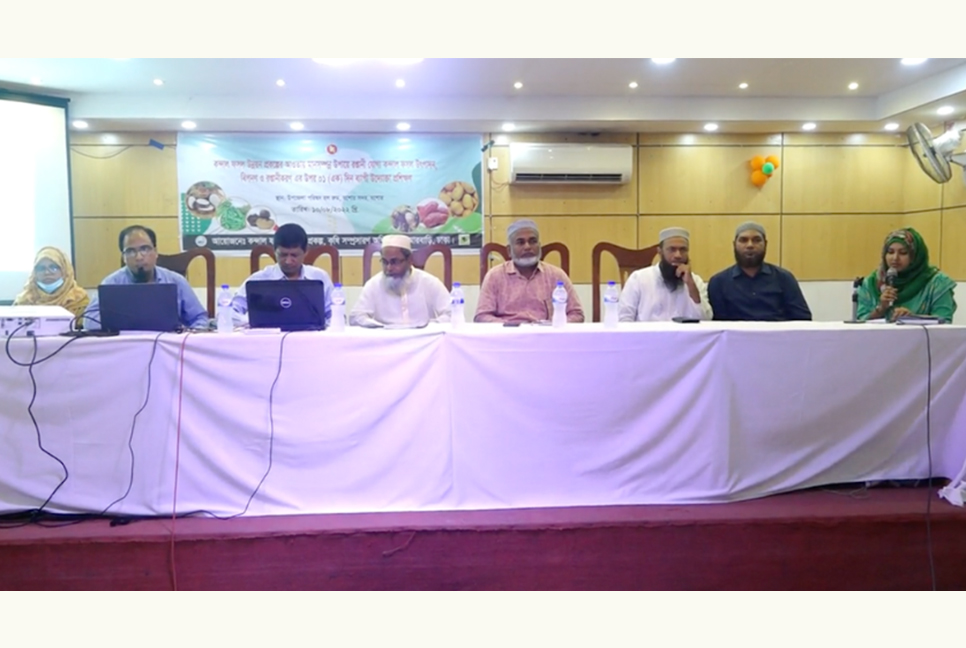 এক বছরে ৮১ হাজার মেট্রিক টন কন্দালজাতীয় সবজি রফতানি