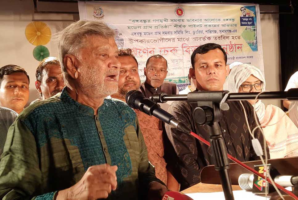 'বিদায় ঘণ্টা বাজানোর ভয়-ভীতি আওয়ামী লীগকে দেখিয়ে লাভ হবে না'

