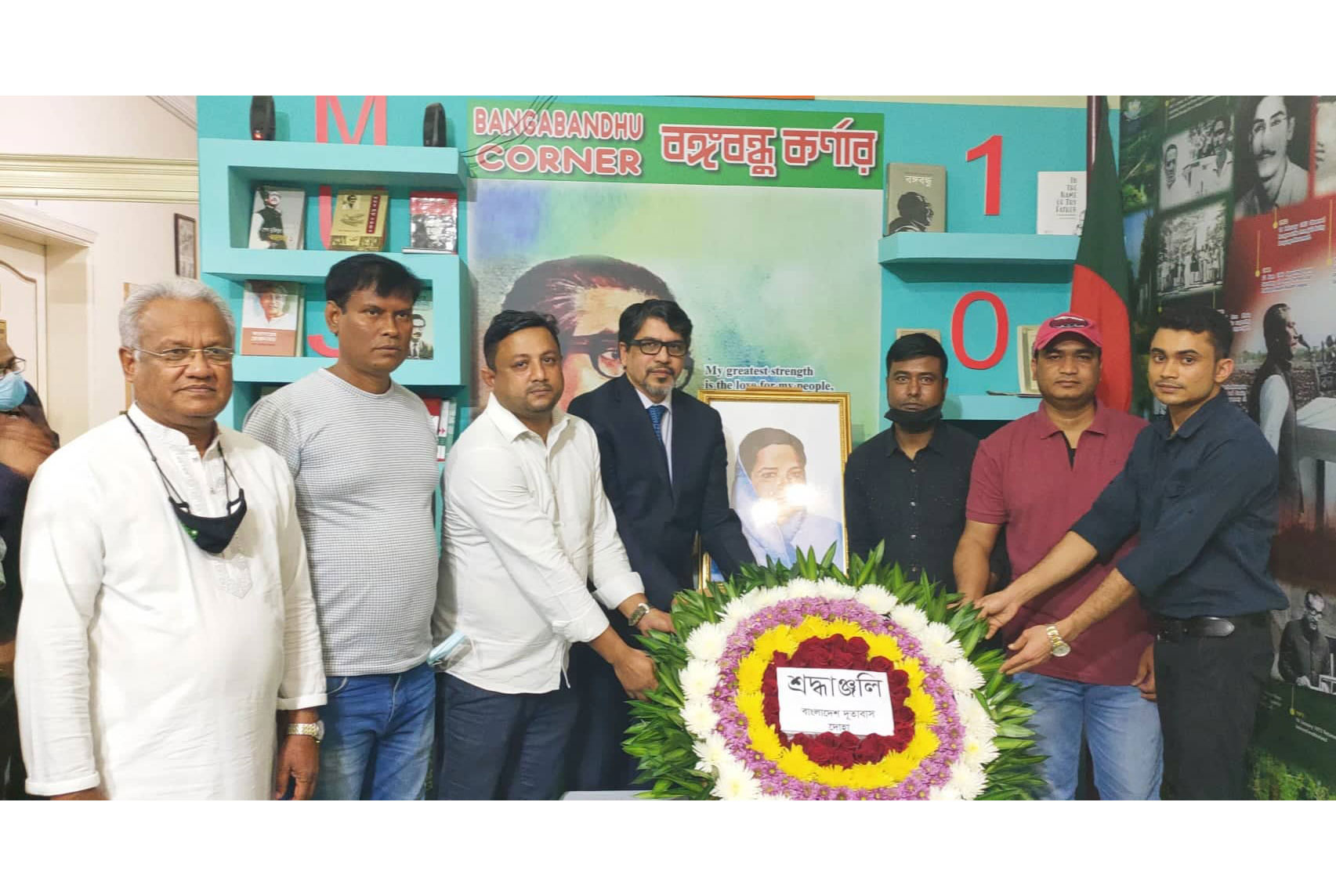 কাতারে বঙ্গমাতার জন্মবার্ষিকী উদযাপন 