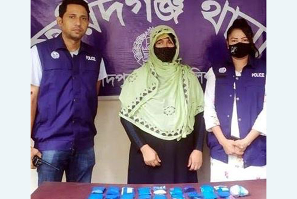 চাঁদপুরে ইয়াবাসহ আটক ১
