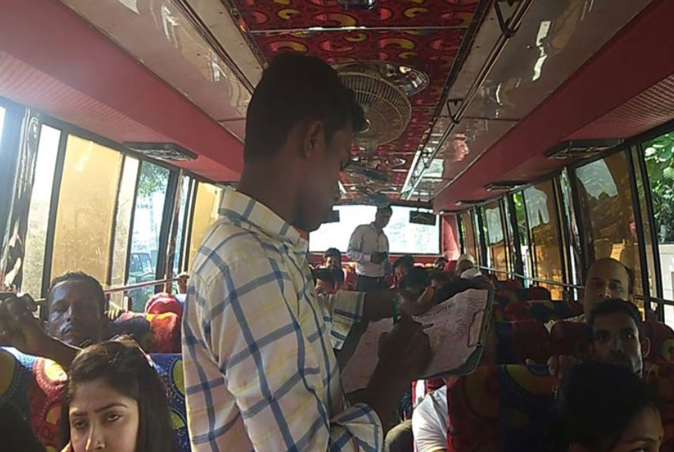 রাজধানীতে বাসে ‘চেকার’ ও ‘ওয়েবিল’ বাতিল 


