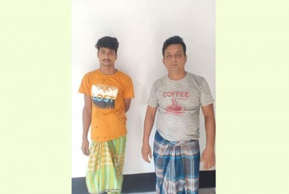 পিরোজপুরে অস্ত্রসহ দুইজন আটক