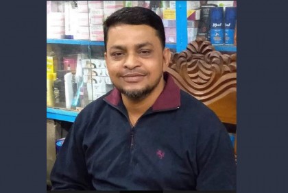 পিকআপ চাপায় প্রাণ গেল আওয়ামী লীগ নেতার