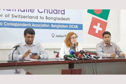 সুইস ব্যাংকে জমা অর্থের বিষয়ে সুনির্দিষ্ট ব্যক্তির তথ্য চায়নি বাংলাদেশ