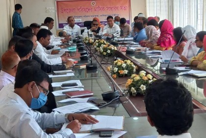 কালিয়াকৈরে উপজেলা পরিষদের মাসিক সাধারণ সভা অনুষ্ঠিত