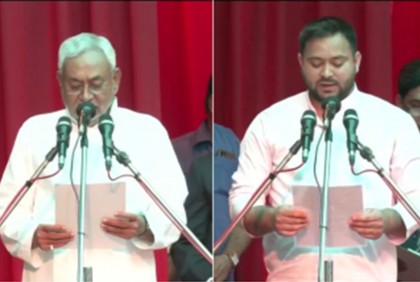অষ্টমবার বিহারের মুখ্যমন্ত্রী পদে শপথ নিলেন নীতিশ, উপমুখ্যমন্ত্রী তেজস্বী 