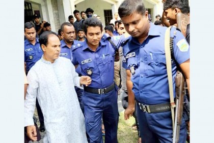 সিংড়ায় কলেজছাত্রীকে শ্লীলতাহানির অভিযোগে অফিস সহায়ক আটক