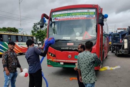 বিআরটিসি বাস চলাচলে ফরিদপুর বাস মালিক সমিতির বাধা