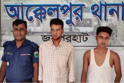 জয়পুরহাটে মাদক সেবনের সময় আটক ২