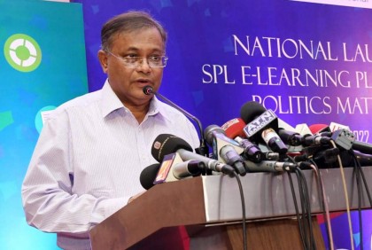 গণতান্ত্রিক সরকার রাষ্ট্র চালাচ্ছে : তথ্যমন্ত্রী