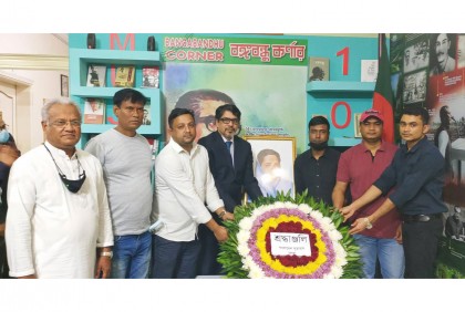 কাতারে বঙ্গমাতার জন্মবার্ষিকী উদযাপন 