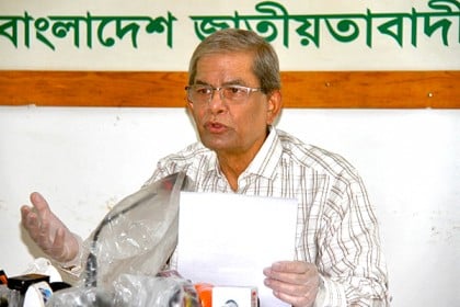 আরও তিনদিনের কর্মসূচি ঘোষণা বিএনপির