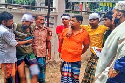 সরাইলে পাওনা টাকা নিয়ে সংঘর্ষে আহত ২৫, আটক ৭