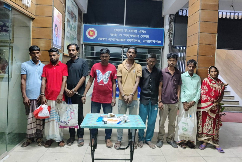নারায়ণগঞ্জে মাদকবিরোধী অভিযান, গ্রেফতার ২২

