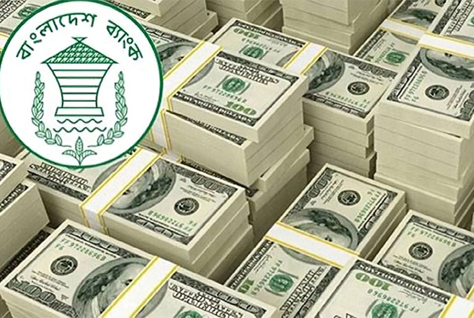আগস্টেও রেমিট্যান্সের ঢল, এক সপ্তাহেই এলো ৫ হাজার কোটি টাকা