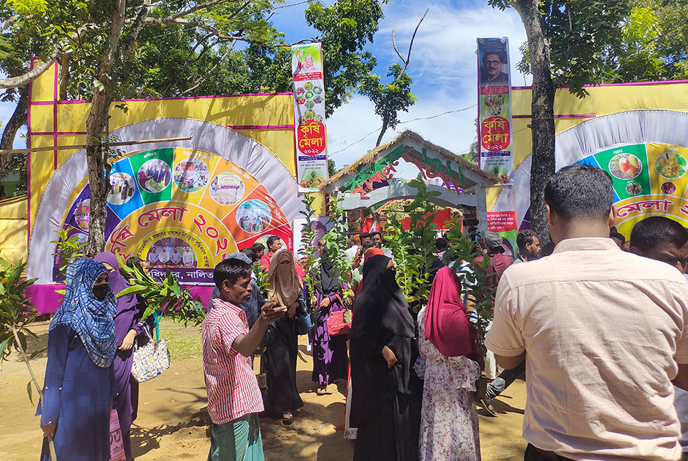 ভিন্ন আয়োজনে নালিতাবাড়ী কৃষি মেলা অনুষ্ঠিত