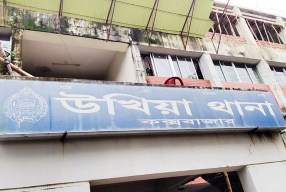 দুই রোহিঙ্গা মাঝি হত্যার ঘটনায় ৮ জনের বিরুদ্ধে মামলা