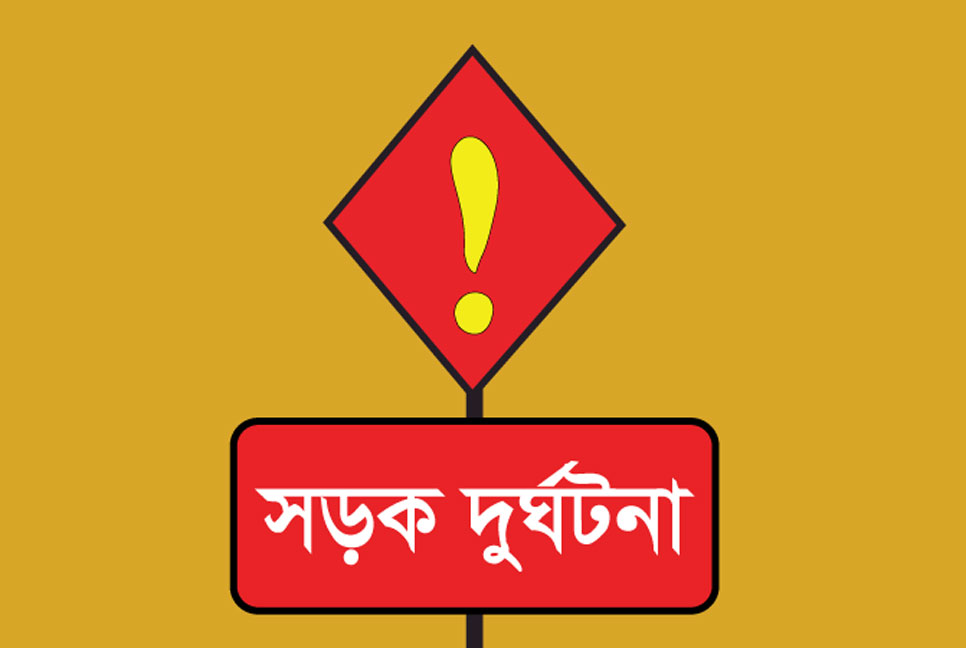 সলঙ্গায় বাসের ধাক্কায় প্রাণ গেল নসিমন চালকের