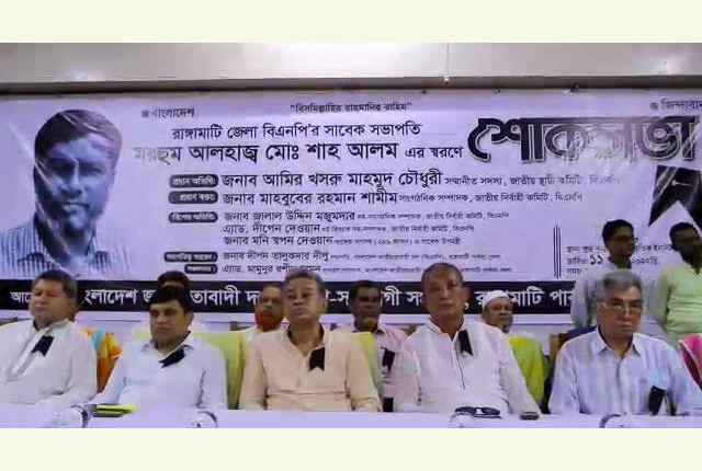 'তৃণমূলে বিএনপির আন্দোলনকে জোরদার করতে হবে'