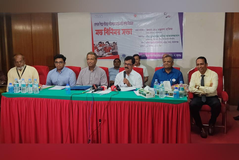 আমরা মাথা উঁচু করে দাঁড়ানোর জায়গায় এসে গেছি : নারায়ণগঞ্জের ডিসি 
