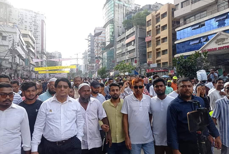 নয়াপল্টনে বিএনপির সমাবেশ ঘিরে ব্যাপক বিক্ষোভ মিছিল