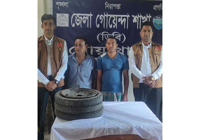     
নোয়াখালীতে অটো চালককে হত্যা, গ্রেফতার ২