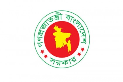 জাতীয় শোক দিবস পালনকালে স্বাস্থ্যবিধি মানতে ৯ নির্দেশনা
